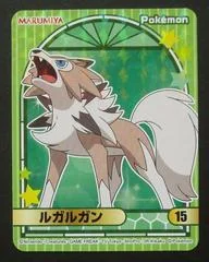 Lycanroc card image