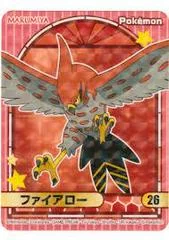 Talonflame card image