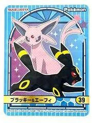 Umbreon & Espeon card image