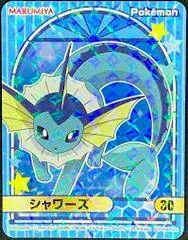 Vaporeon card image