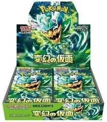 Booster Box card image