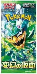 Booster Pack card image