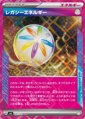 Legacy Energy card image
