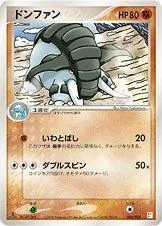 Donphan card image