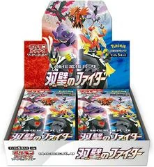 Booster Box card image