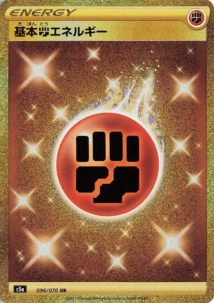 Fighting Energy card image
