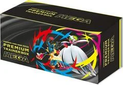 Premium Trainer Box MEGA card image