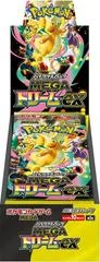 Booster Box card image