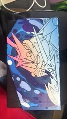 Basic Darkness Energy card image