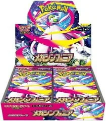 Booster Box card image