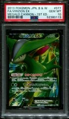 Virizion EX card image