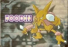 Alakazam card image