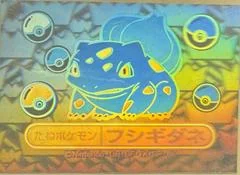 Bulbasaur card image