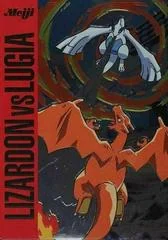 Charizard VS Lugia card image