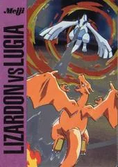 Charizard VS Lugia card image