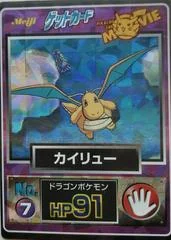 Dragonite card image