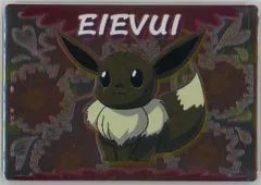 Eievui card image