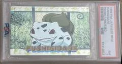 Fushigidane card image