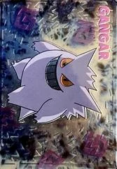 Gangar card image