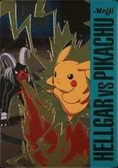 Houndoom Vs Pikachu card image