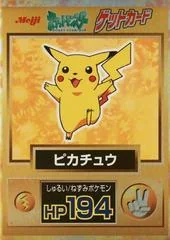 Pikachu card image