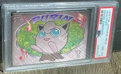 Purin card image