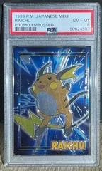 Raichu card image