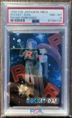 Rocket-Dan card image