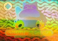 Snorlax card image