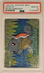Squirtle card image