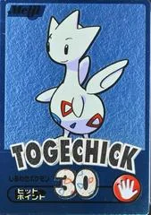 Togetic card image