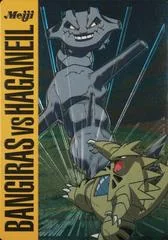 Tyranitar VS Steelix card image