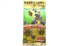 Booster Pack card image
