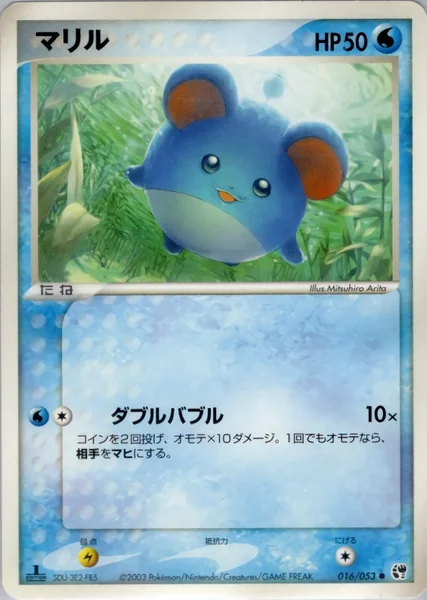 Marill card image