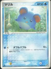 Marill card image