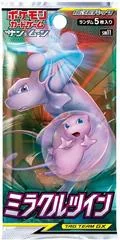 Booster Pack card image