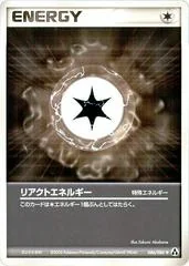 React Energy card image