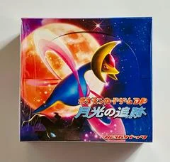 Booster Box card image