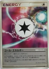 Call Energy card image