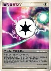 Call Energy card image