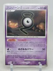 Unown G card image