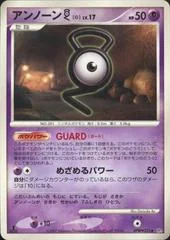 Unown G card image
