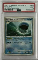 Wailord card image