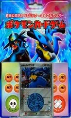 Half Deck card image