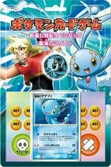 Half Deck card image
