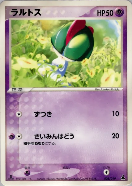 Ralts card image
