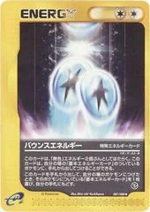 Bounce Energy card image