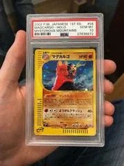 Magcargo card image