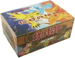 Booster Box card image