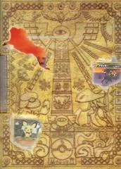 Premium File 2 card image